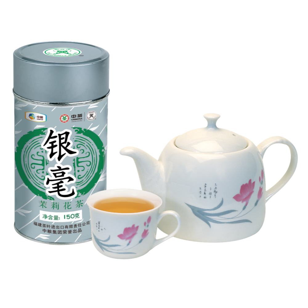 Butterfly Brand Silver Needle Jasmine Tea