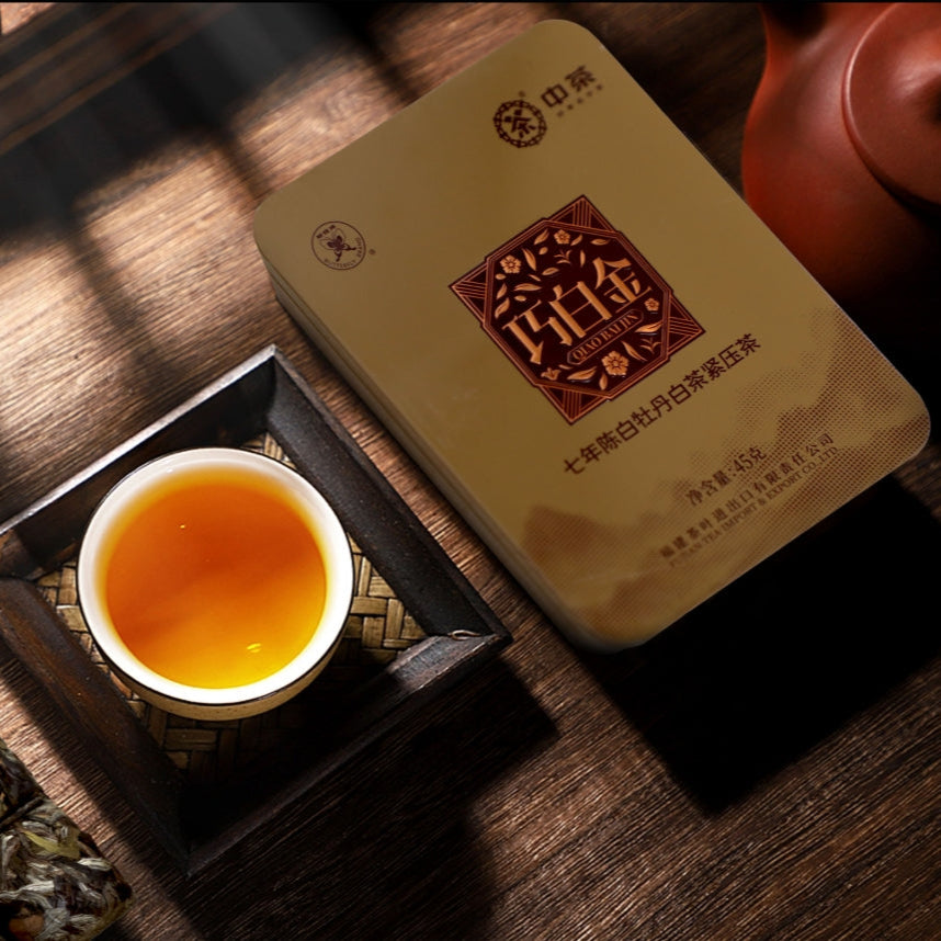 Butterfly Platinum Series - 7-year Aged White Peony Pressed White Tea
