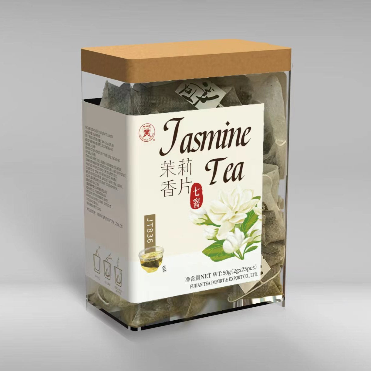 Butterfly Brand Premium Jasmine Tea Teabag