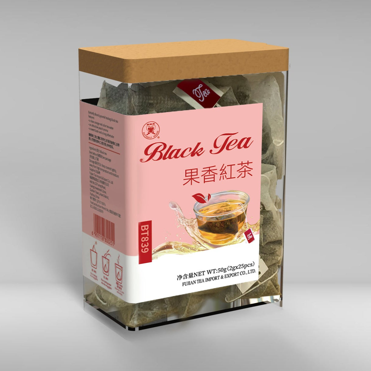 Butterfly Brand Premium Black Tea Teabag