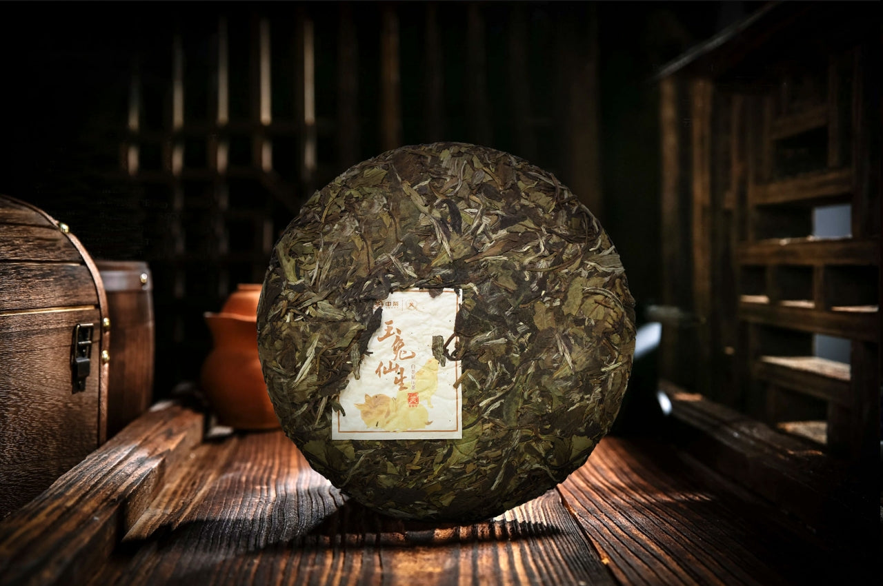 Butterfly Brand “Year of Rabbit” Limited Edition White Tea Cake