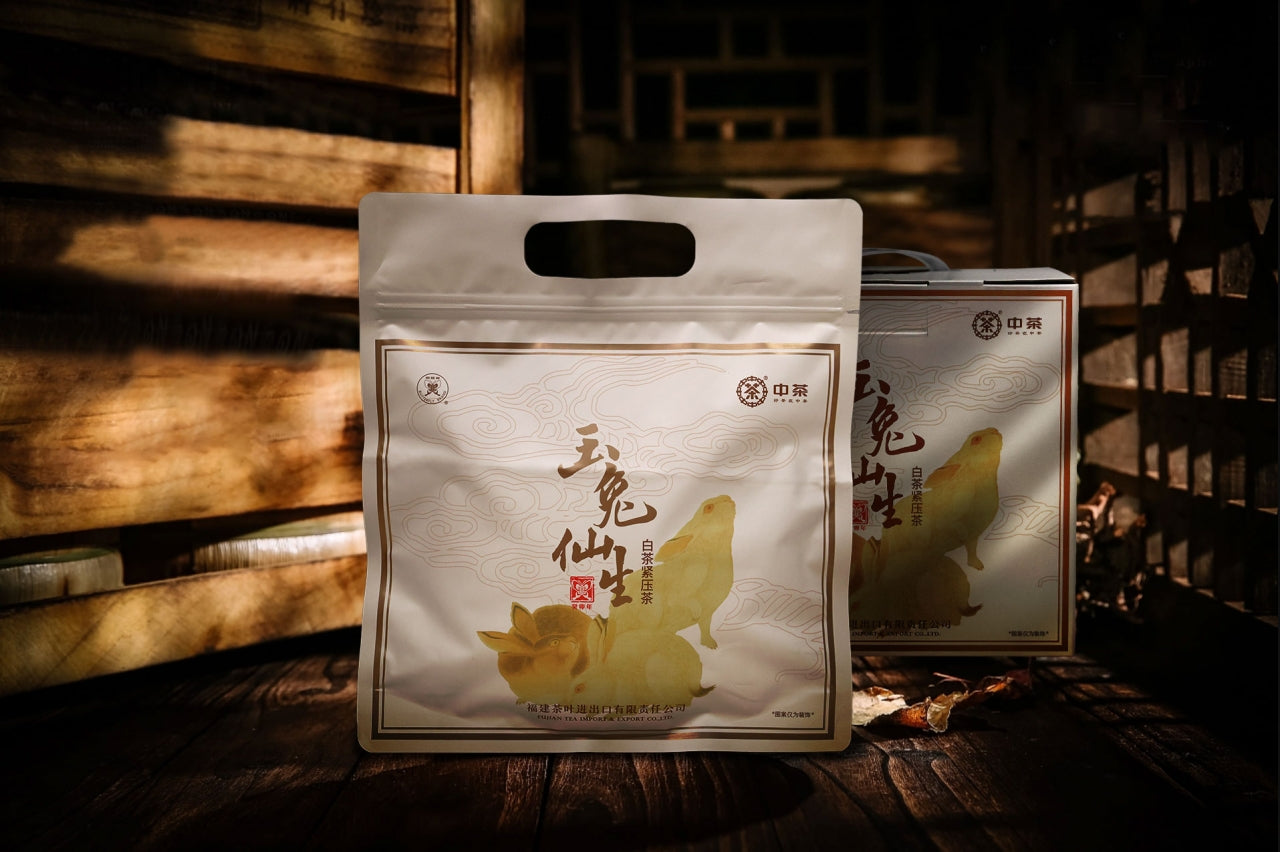 Butterfly Brand “Year of Rabbit” Limited Edition White Tea Cake