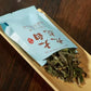 Butterfly Brand Exuberant White - Large Leaf White Tea Single Pack