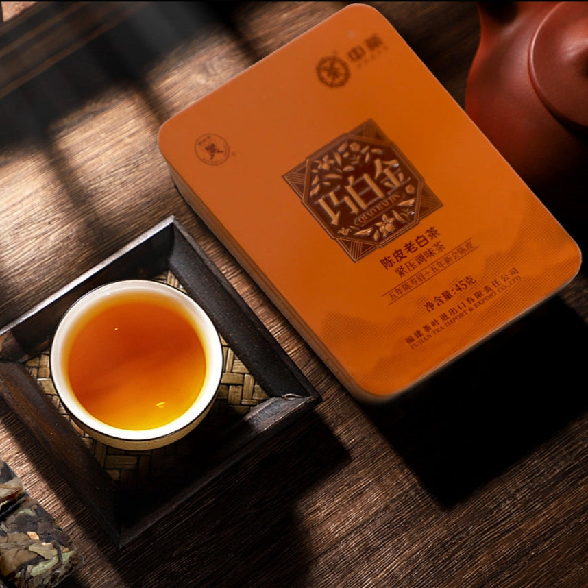 Butterfly Platinum Series - Aged Tangerine Peel Blended Old White Tea