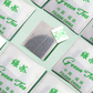 Butterfly Brand Green Tea Teabag